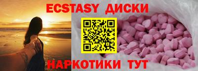 герыч Кунгур