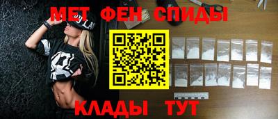 альфа пвп VHQ Кумертау