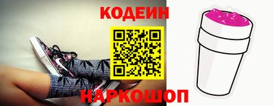 альфа пвп VHQ Кумертау
