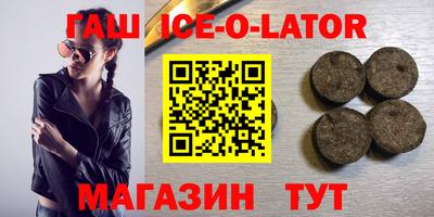 герыч Кунгур