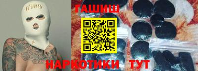 герыч Кунгур