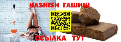 мефедрон Кулебаки