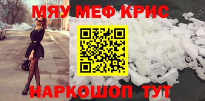 герыч Кунгур