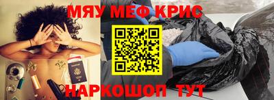 альфа пвп VHQ Кумертау