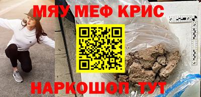герыч Кунгур