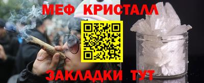 альфа пвп VHQ Кумертау