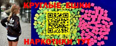 герыч Кунгур