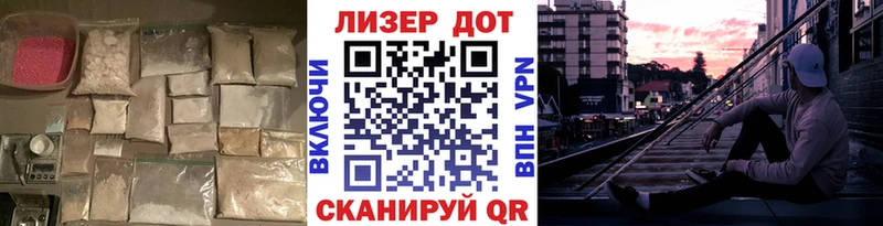 Лсд 25 экстази ecstasy  Коломна 