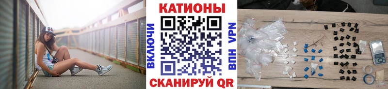 Мефедрон мяу мяу  сколько стоит  Коломна 