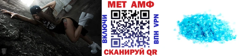 Первитин кристалл  сайты даркнета телеграм  Коломна 