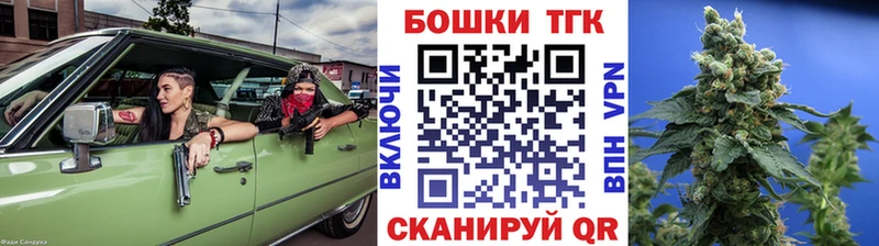 Конопля индика  наркошоп  Коломна 