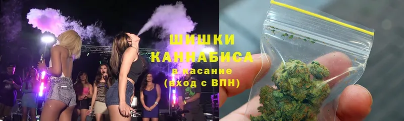 цена ссылка на мегу вход Шишки марихуана сатива Коломна